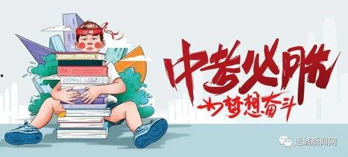 罗可佳微博爆料最新消息,最新消息引发热议，揭秘娱乐圈惊人内幕！